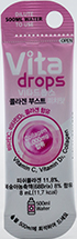 슈퍼내츄럴스 비타드롭스 콜라겐 부스트 피치맛 8ml