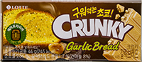롯데 크런키 갈릭 브레드 44g