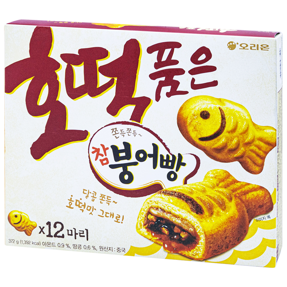 오리온 호떡 품은 참붕어빵 31g