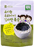 에이뷰 맛있는풍경 유기농 우리아이 김자반 볶음 20g