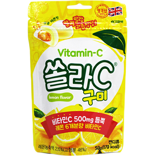 고려은단 쏠라C 구미 레몬맛 50g