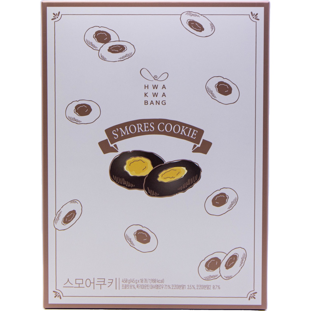 화과방 스모어 쿠키 45g