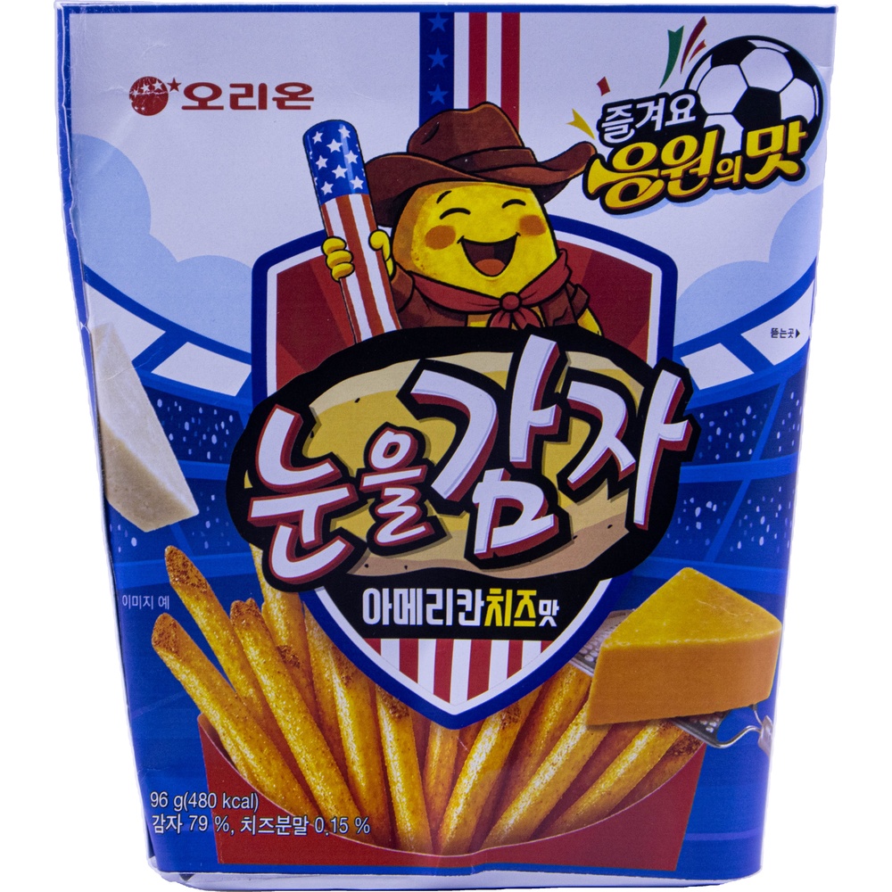 오리온 눈을감자 아메리칸치즈맛 96g