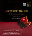 천제명 삶삼한 흑삼석류 750ml