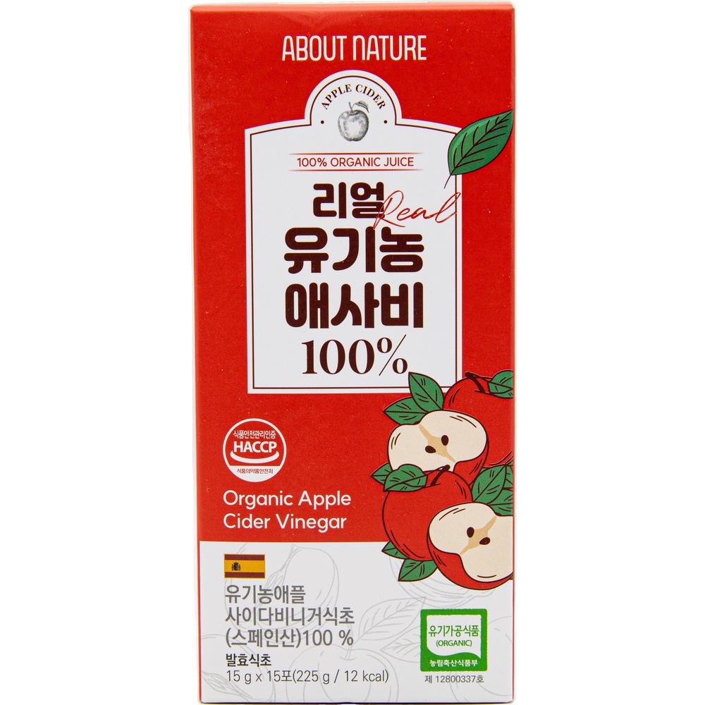 어바웃네이처 리얼 유기농 애사비 100% 15g