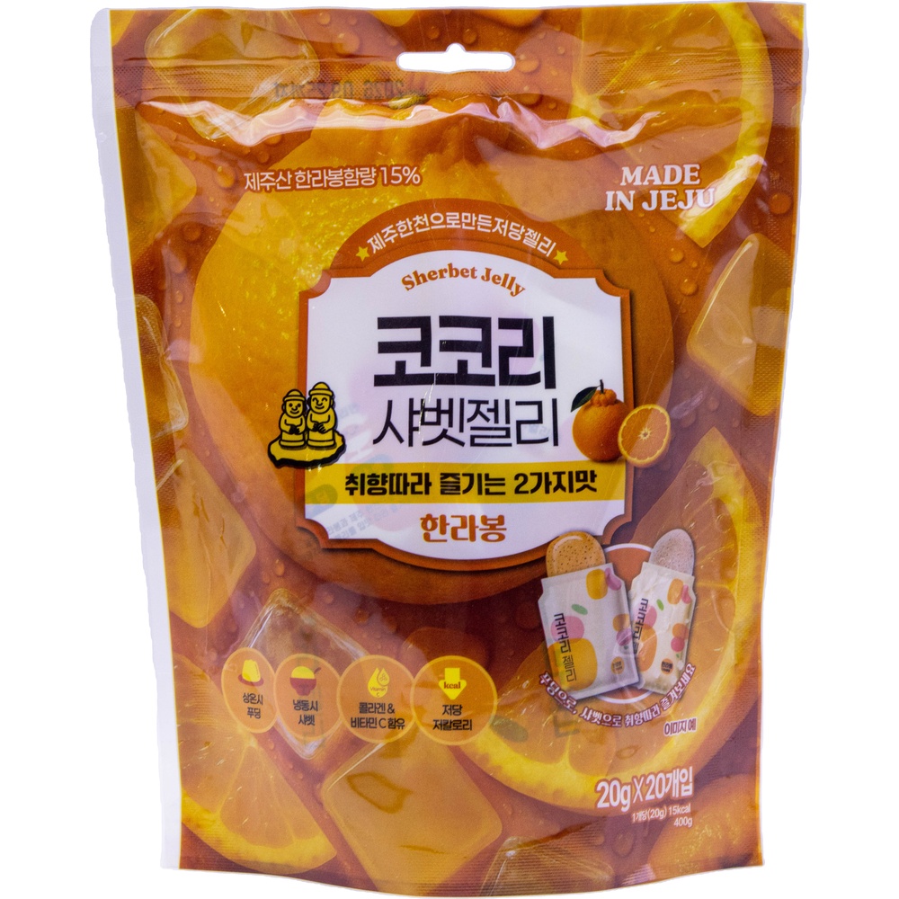 오렌지나무 코코리 샤벳젤리 한라봉 20g
