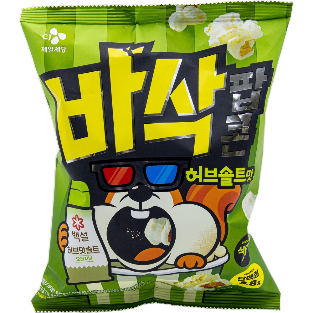 CJ 바삭팝콘 허브솔트맛 55g