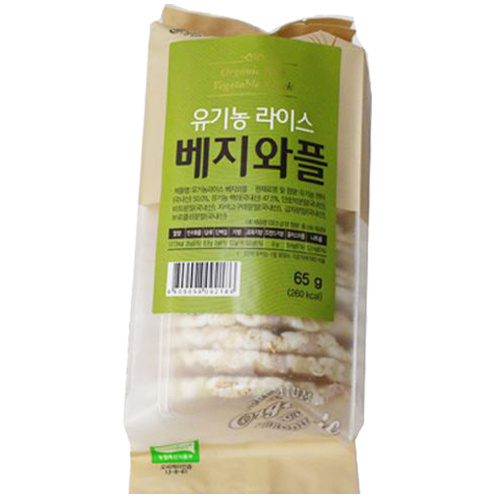 오가닉스토리 유기농 라이스 베지와플 65g