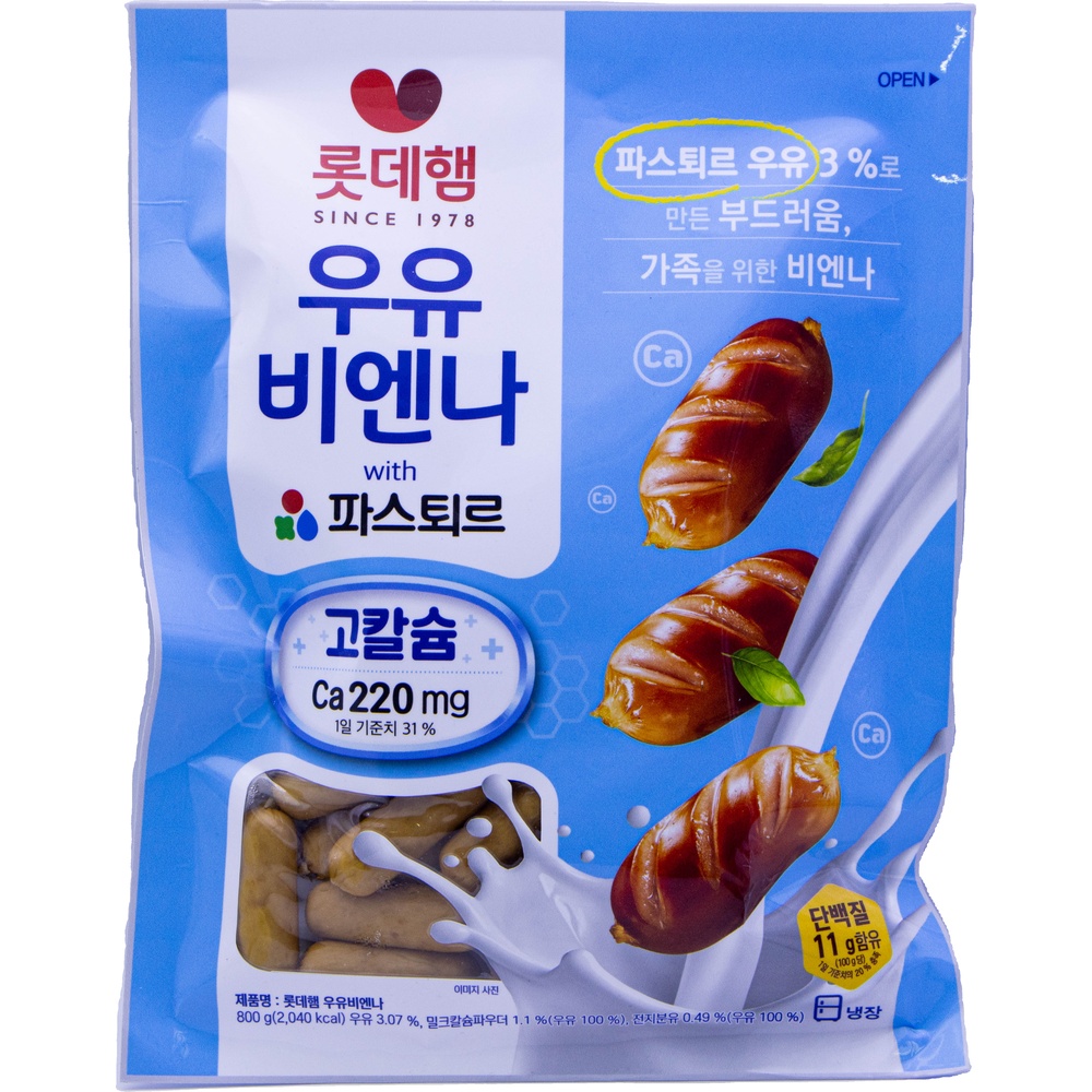 롯데 롯데햄 우유비엔나 800g