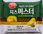 서울우유 치즈마스터 180g
