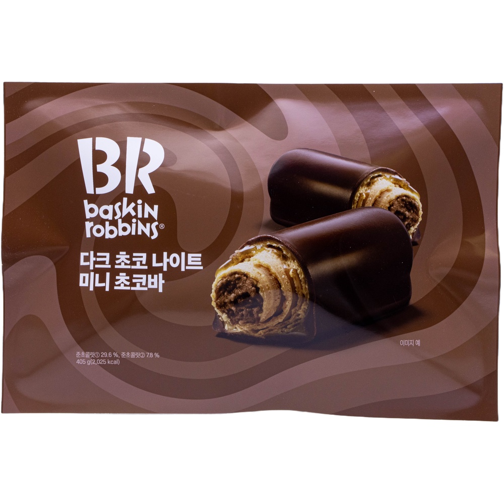 배스킨라빈스 다크 초코 나이트 미니 초코바 13.5g