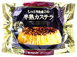 마루토세이카 반숙 카스테라 165g