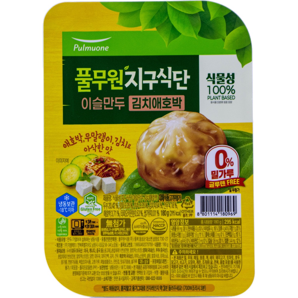 풀무원 식물성 지구식단 이슬만두 김치애호박 180g