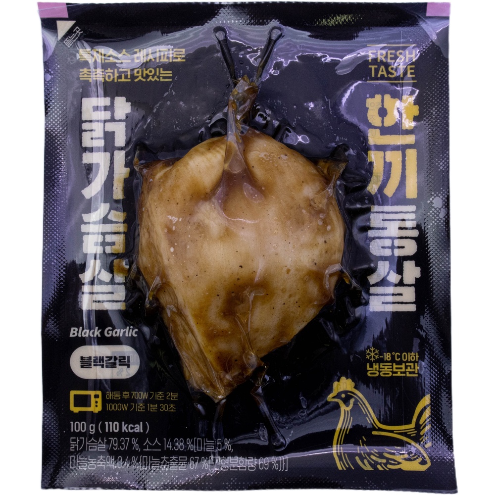 이그니스 한끼통살 블랙갈릭 100g