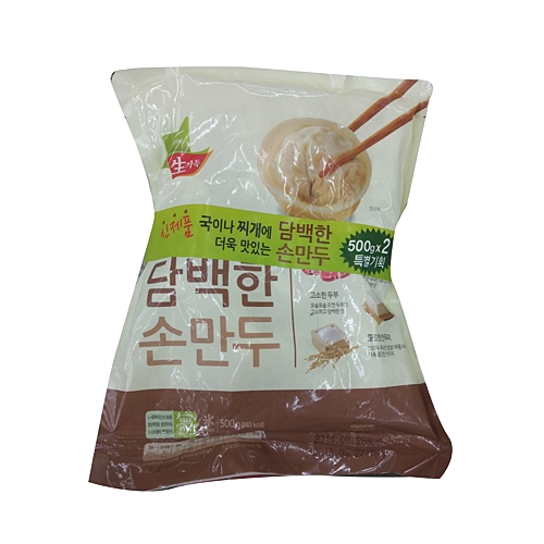 풀무원 생가득 담백한 손만두 500g