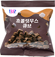 배스킨라빈스 초콜릿무스 큐브 55g