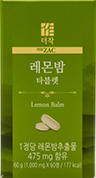더작 레몬밤 타블렛 60g