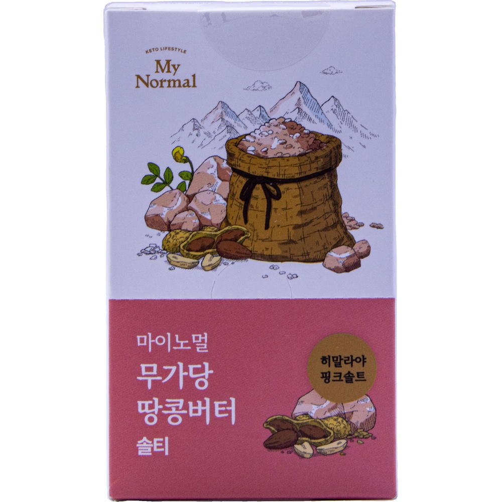 마이노멀 무가당 땅콩버터 솔티 20g