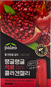 팔레오 탱글탱글 석류 콜라겐젤리 300g