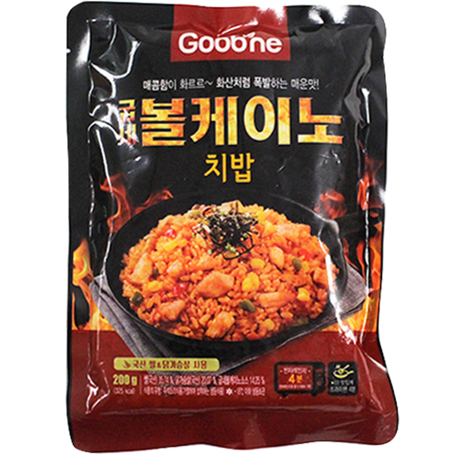 굽네 볼케이노 치밥 200g