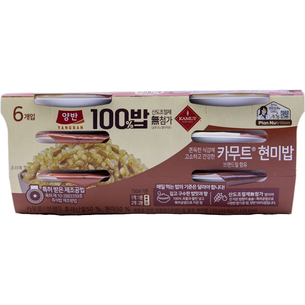 동원 양반 카무트 현미밥 130g