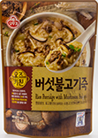 오뚜기 오즈키친 버섯불고기죽 450g