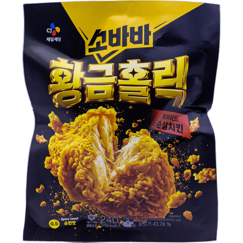 CJ 소바바 황금홀릭 후라이드 순살치킨 240g