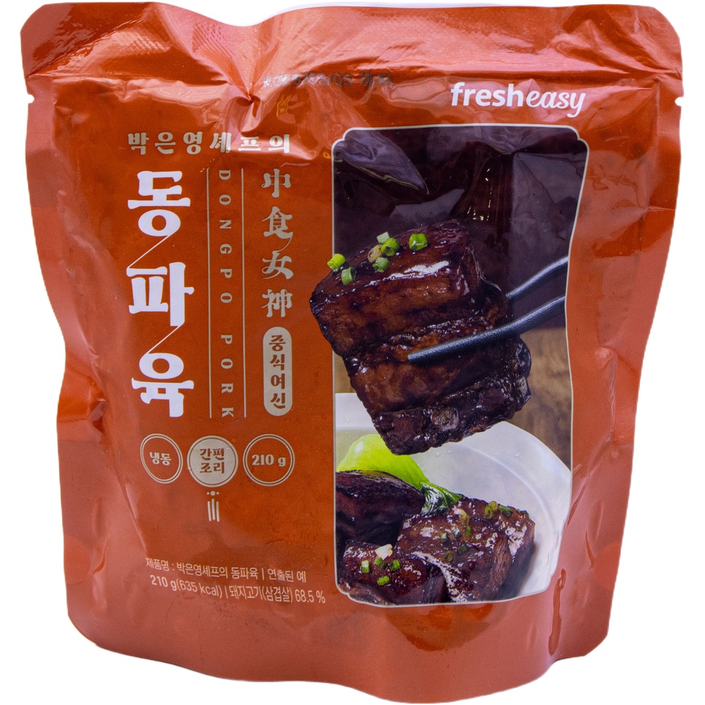 프레시지 박은영세프의 동파육 210g