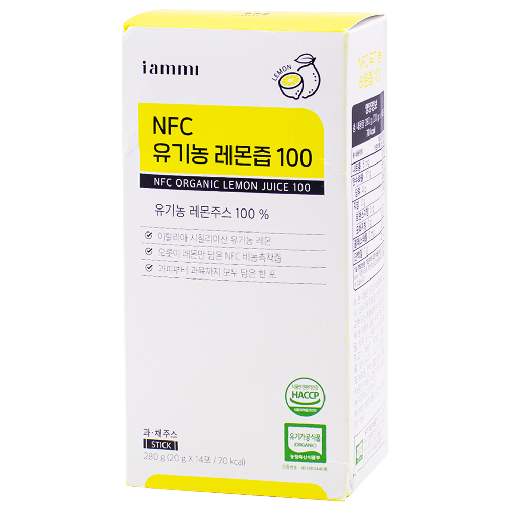 휴럼 NFC 유기농 레몬즙 100 20g