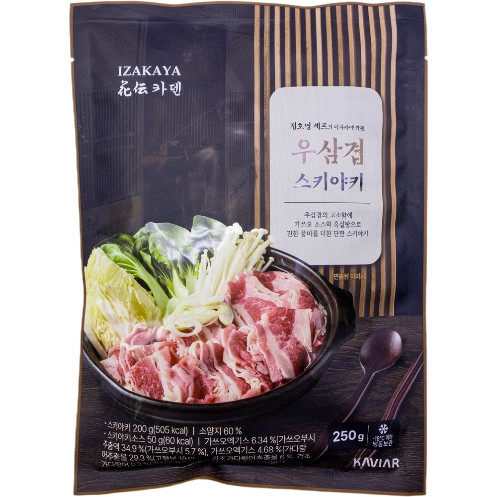 이자카야카덴 우삼겹 스키야키 250g