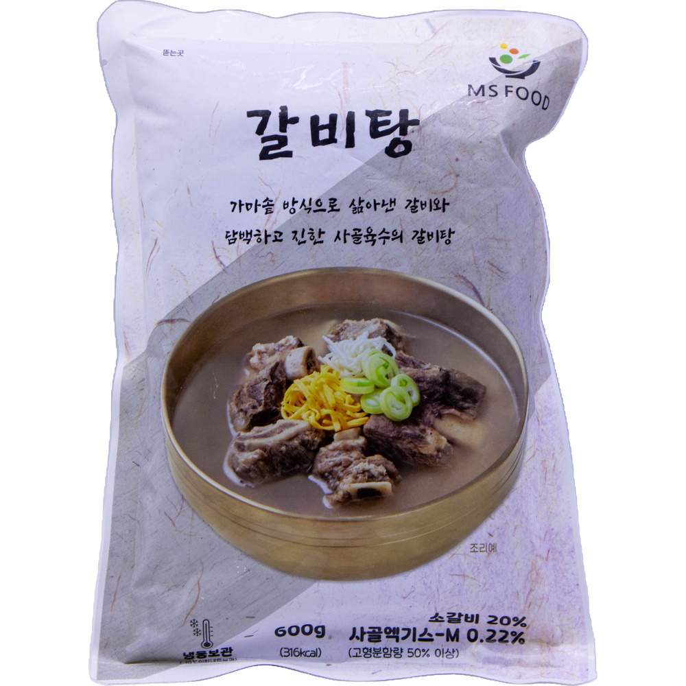 MS푸드 갈비탕 600g