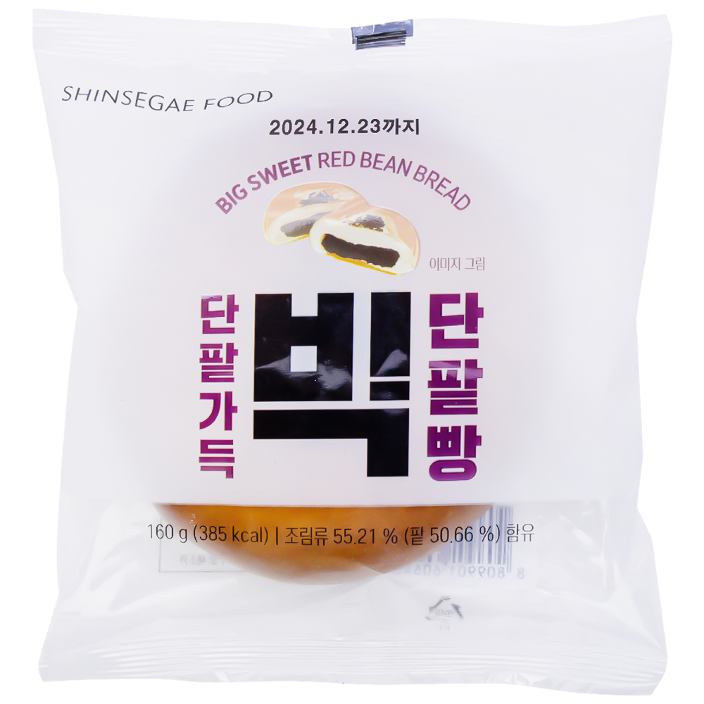 신세계푸드 단팥가득 빅 단팥빵 160g
