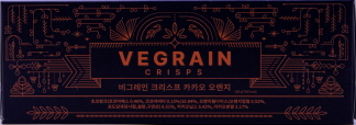 비그레인 크리스프 카카오오렌지 150g