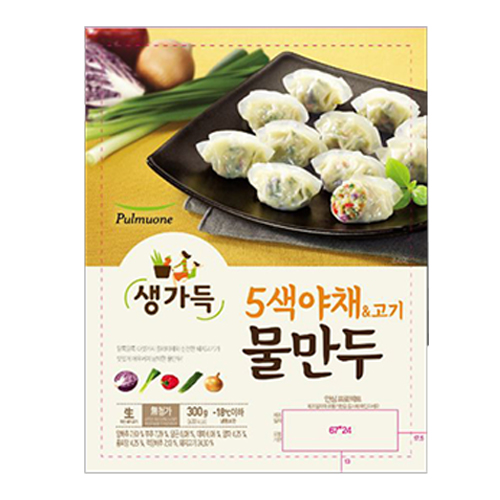 풀무원 생가득 5색야채 & 고기 물만두 300g
