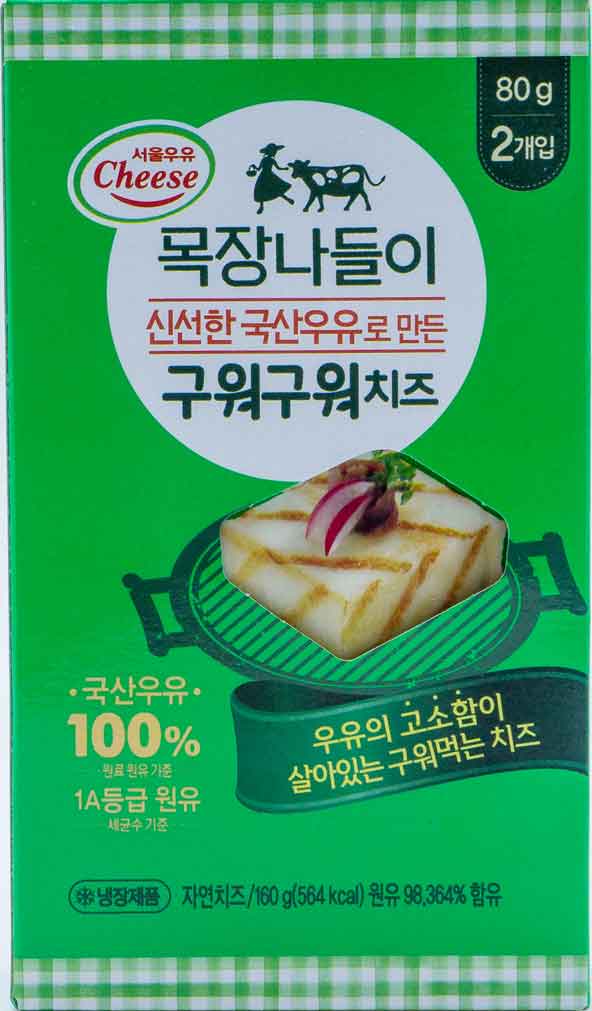 서울우유 목장나들이 신선한 국산우유로 만든 구워구워치즈 160g
