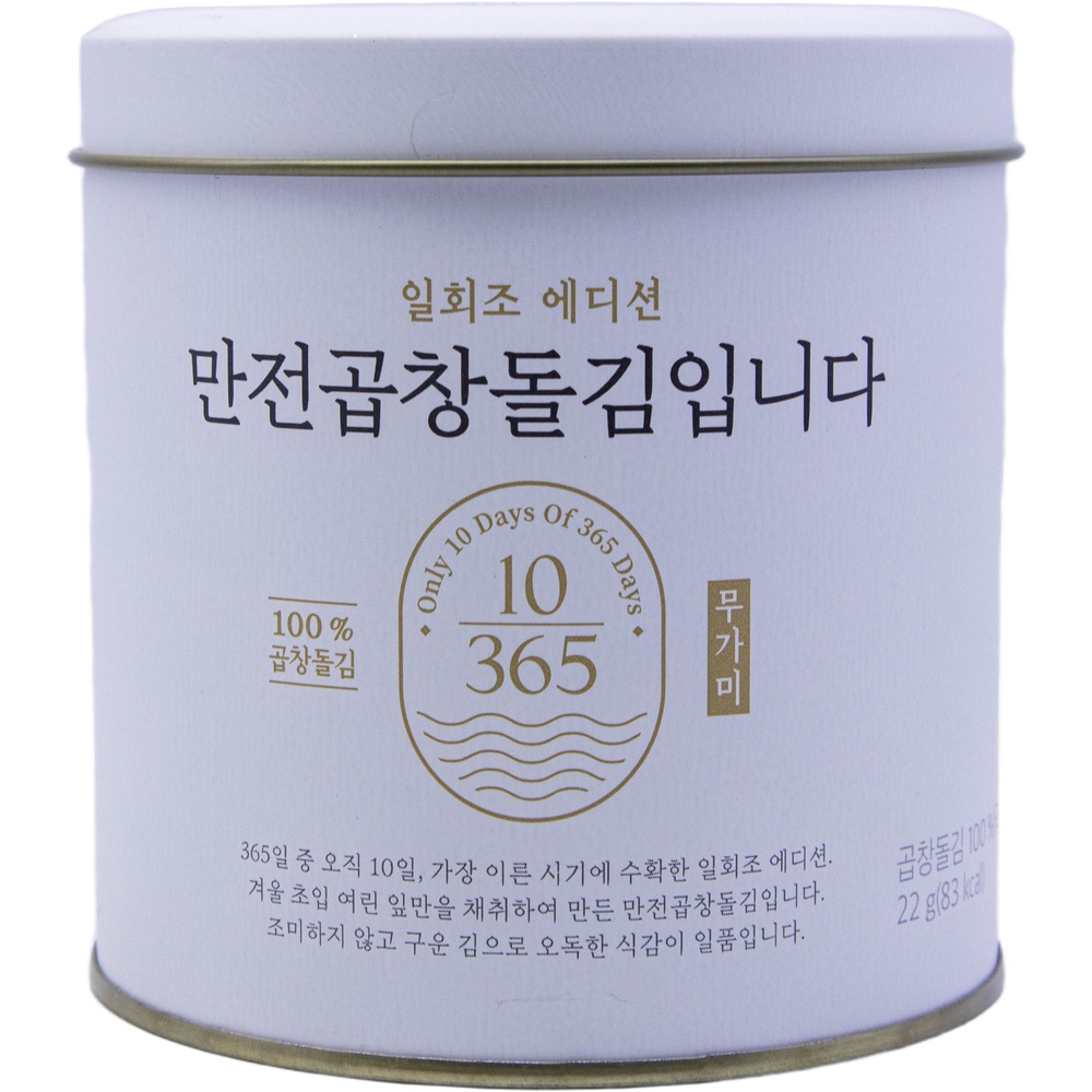 만전김 만전곱창돌김입니다 무가미 22g