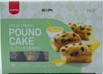 삼립 리얼미니 생크림파운드 720g