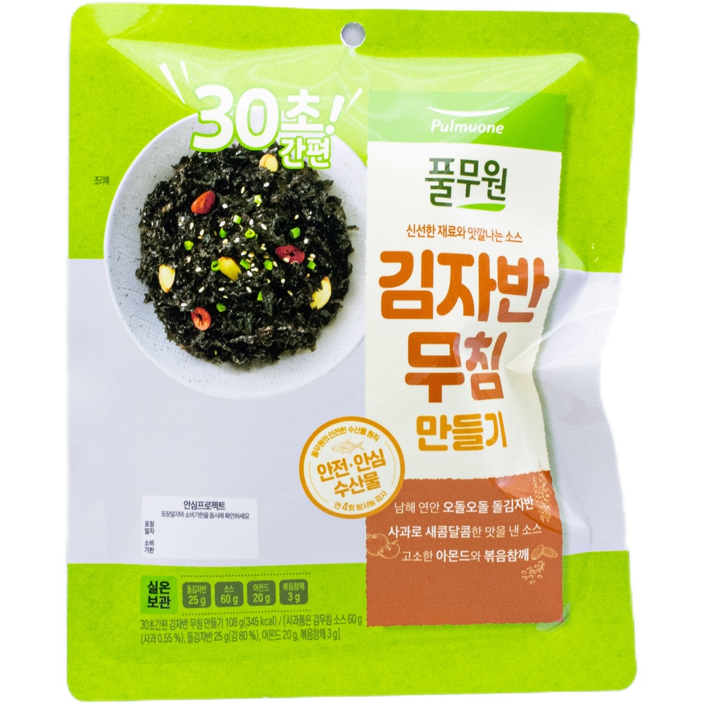 풀무원 30초 간편 김자반 무침 만들기 108g