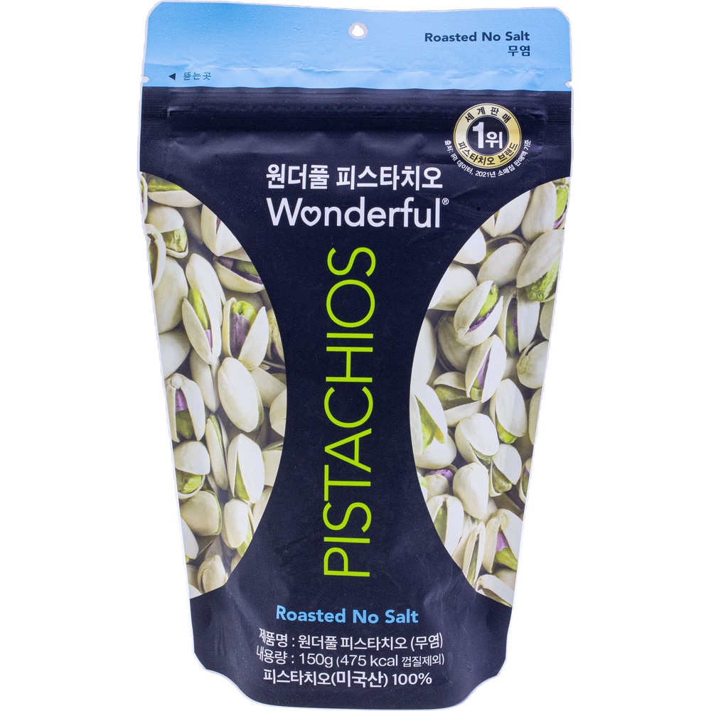 파라마운트팜즈 원더풀 피스타치오 무염 150g