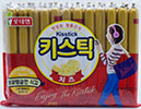 롯데햄 키스틱 체다치즈 550g