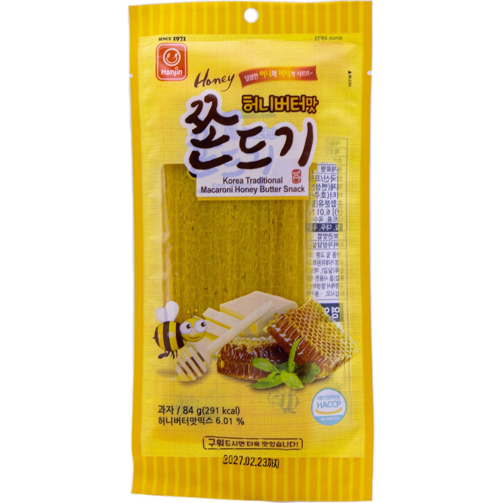 한진 허니버터맛 쫀드기 84g