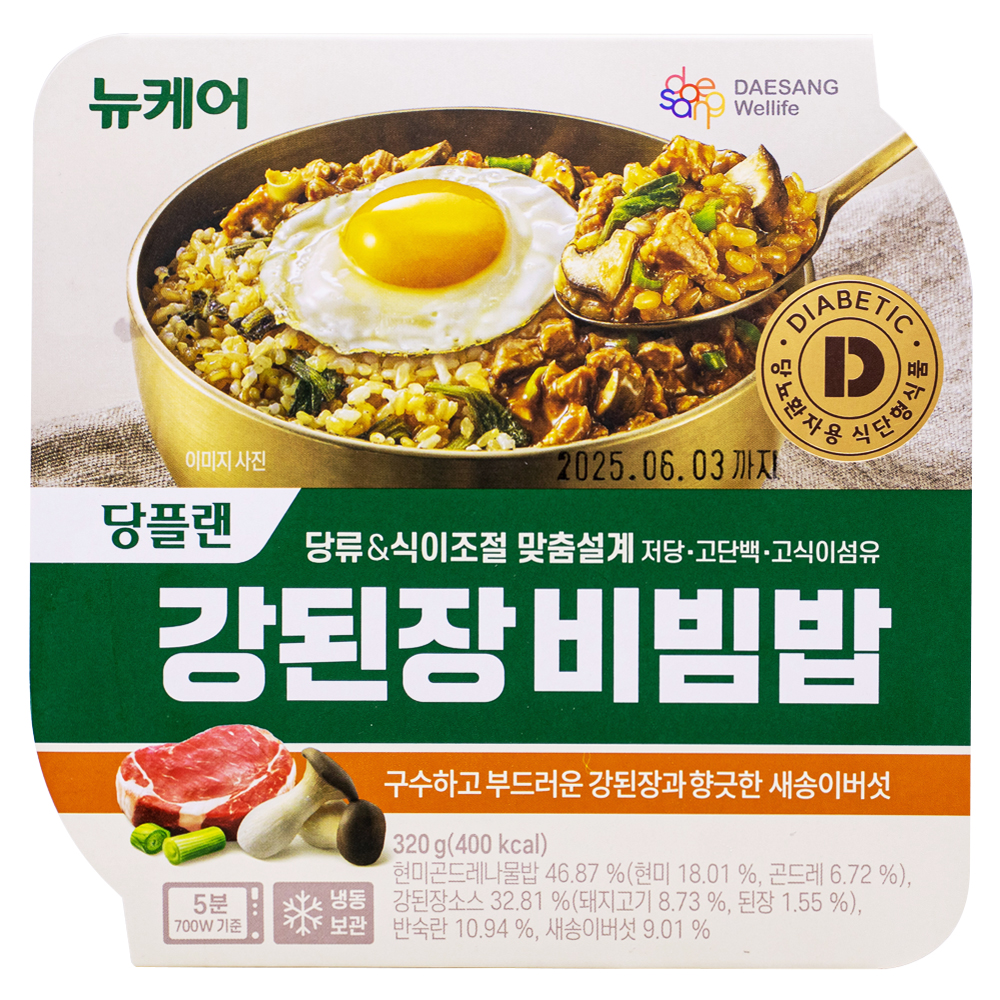 대상웰라이프 뉴케어 당플랜 강된장비빔밥 320g