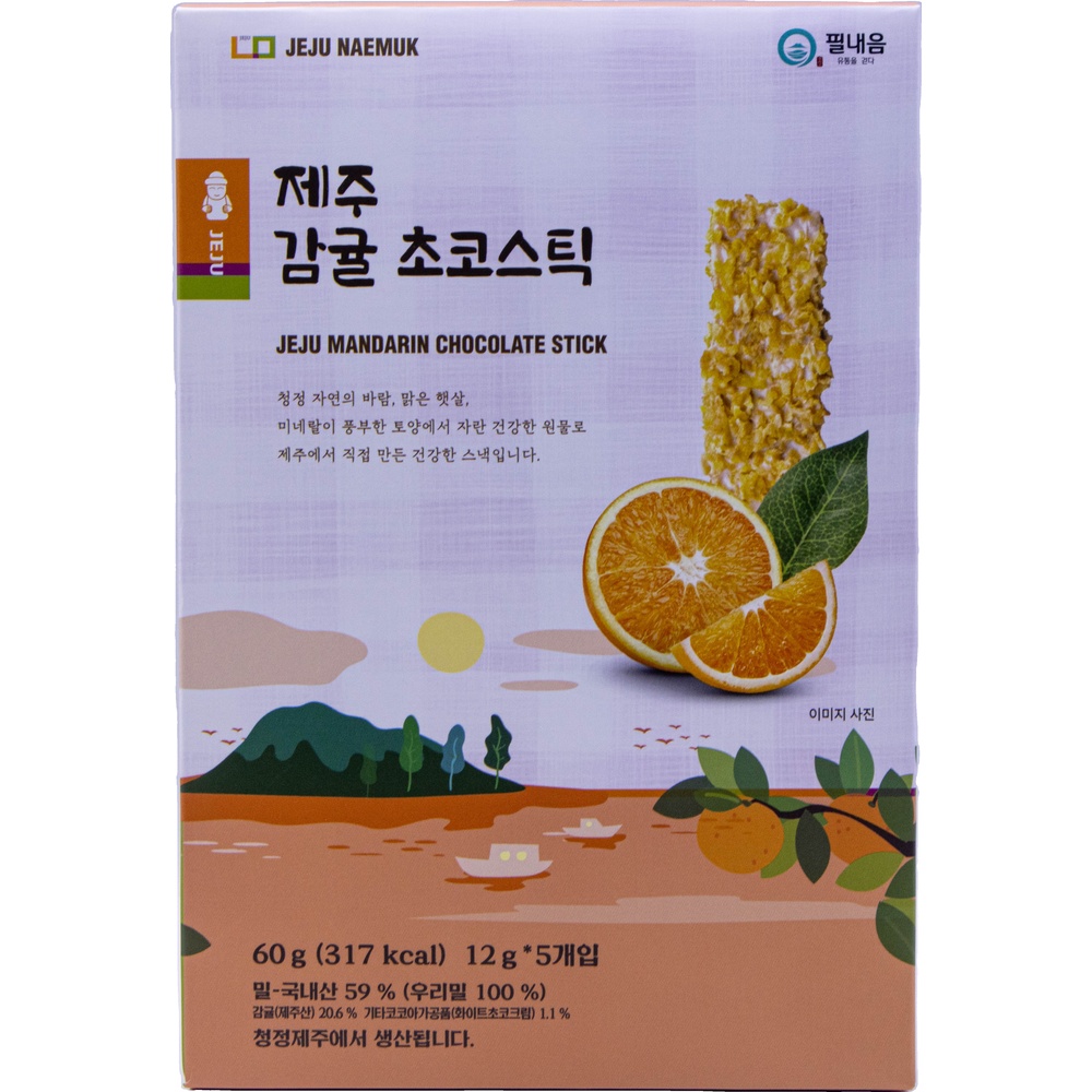 필내음 제주내먹 제주감귤 초코스틱 12g