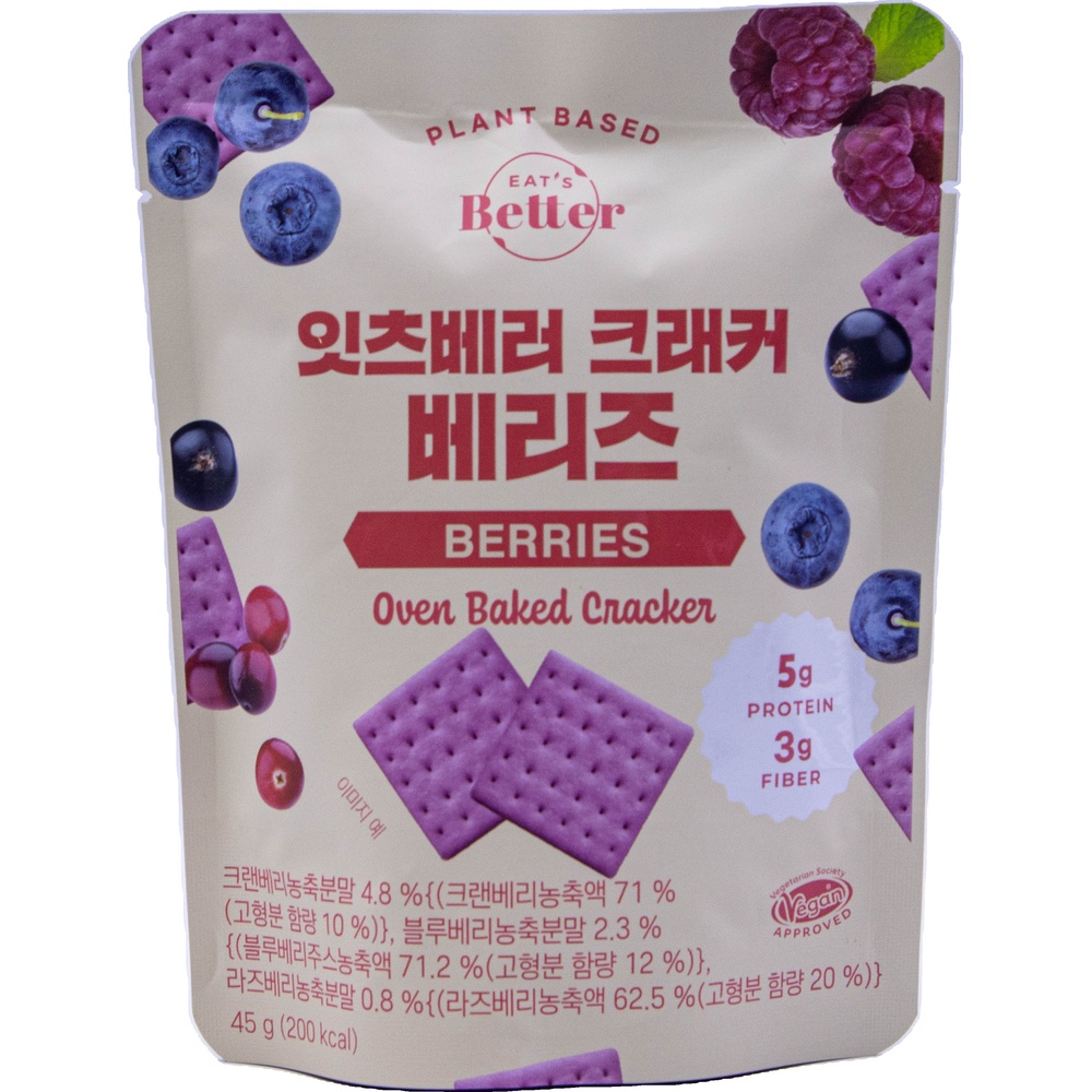 더플랜잇 잇츠베러 크래커 베리즈 45g