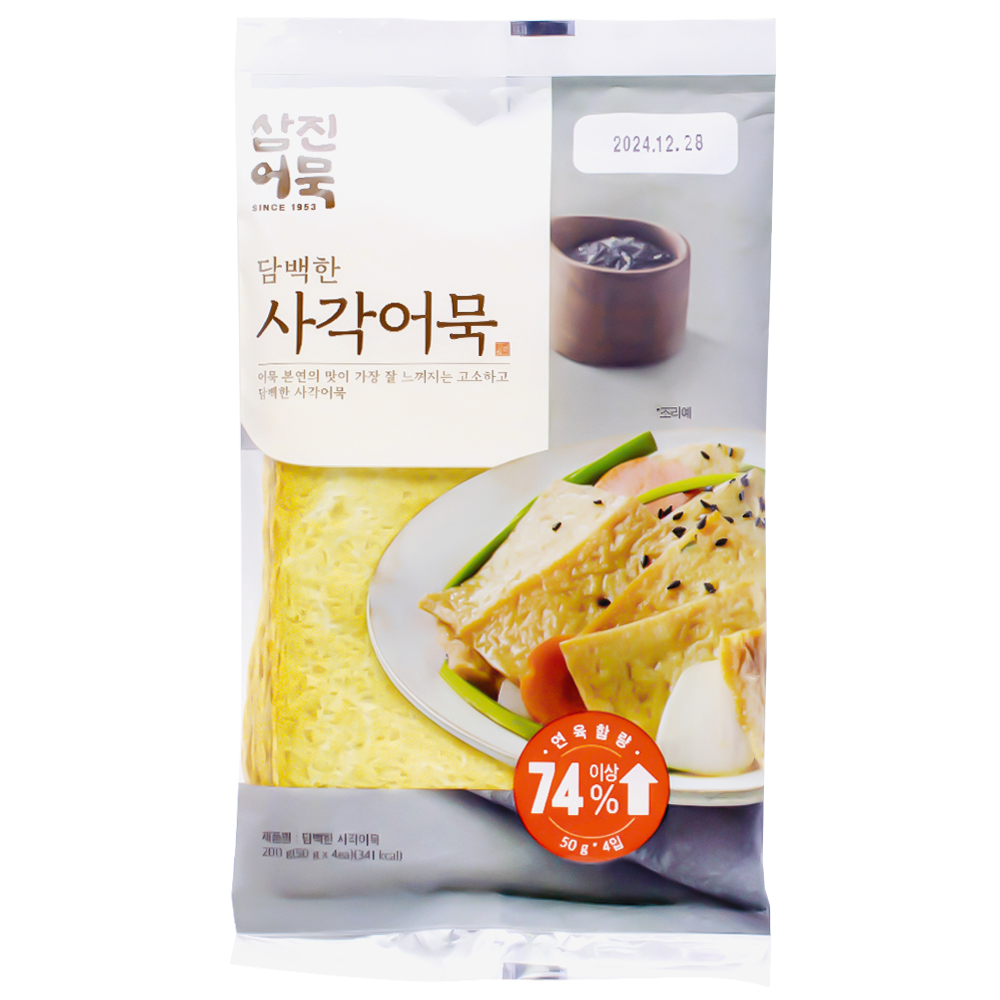 삼진어묵 담백한 사각어묵 200g