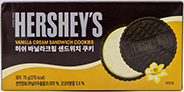 허쉬 바닐라크림 샌드위치 쿠키 75g