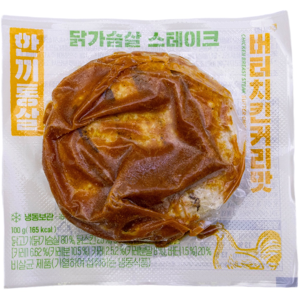 이그니스 한끼통살 닭가슴살 스테이크 버터치킨커리맛 100g