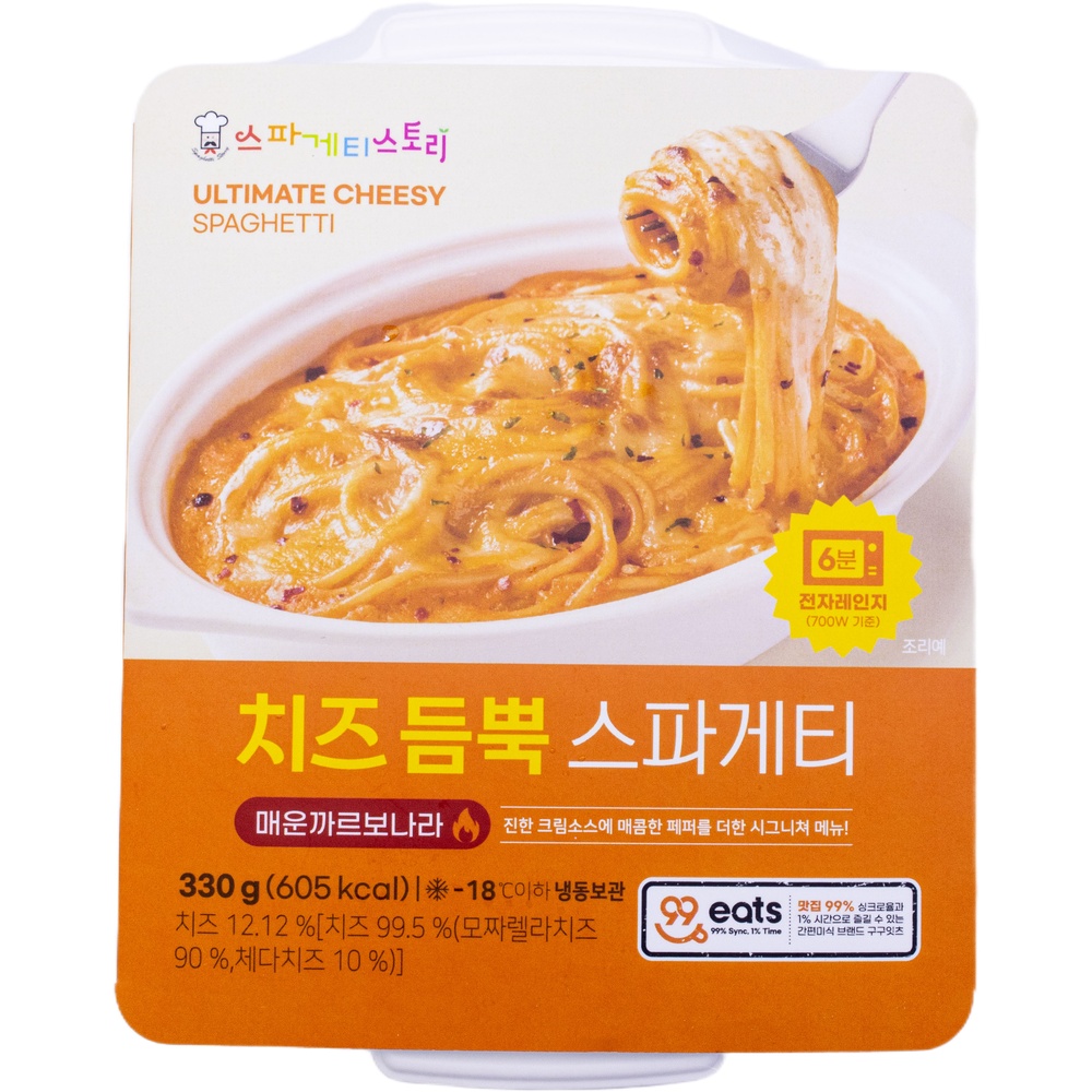 잇웨이브 구구잇츠 스파게티스토리 치즈 듬뿍 스파게티 매운까르보나라 330g