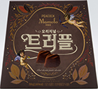 이마트 피코크 마몰로 오리지널 트러플 200g