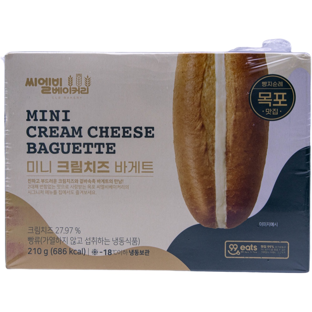 씨엘비베이커리 미니 크림치즈 바게트 210g